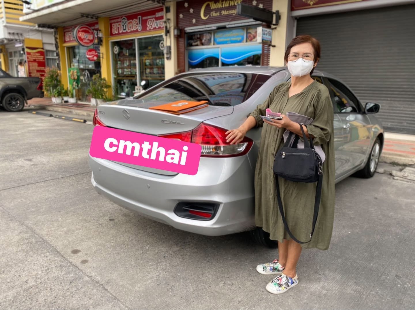 เรื่องราวจากลูกค้าของเรา - CM Thai Car Rent