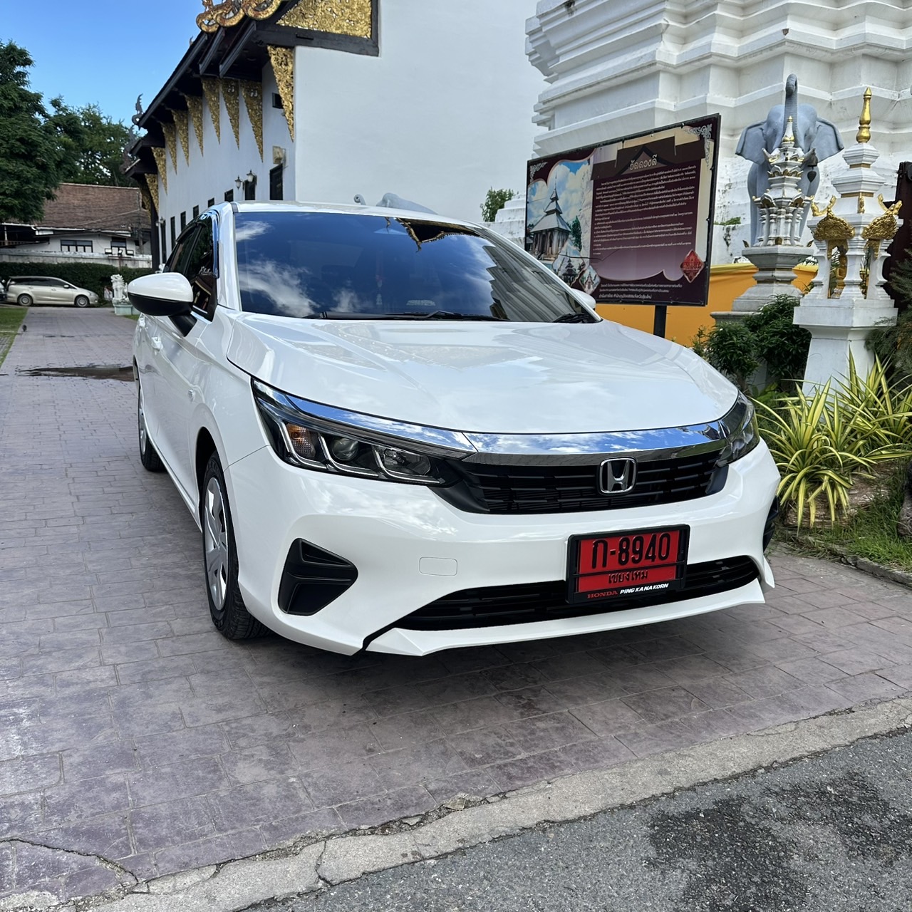 City turbo